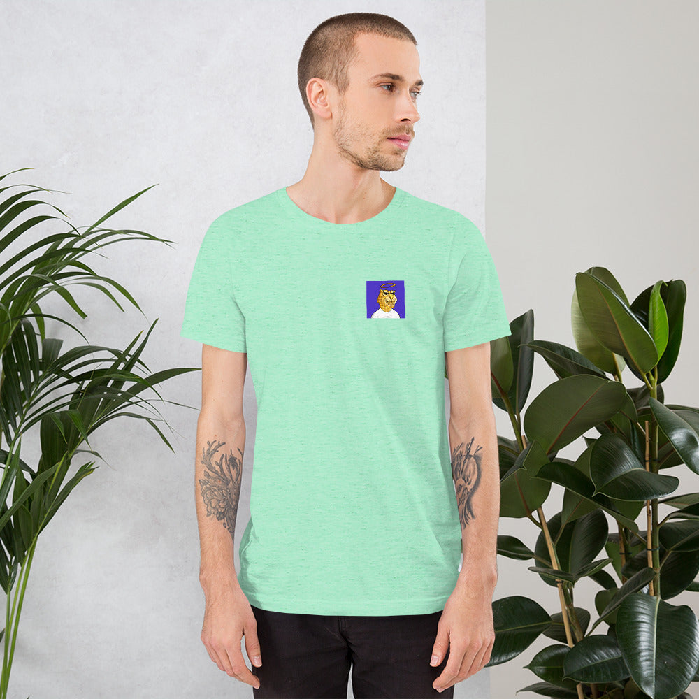 Roaring Leaders NFT - #1597: Short-Sleeve Unisex T-Shirt